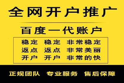 充值返点活动如何提升用户消费体验